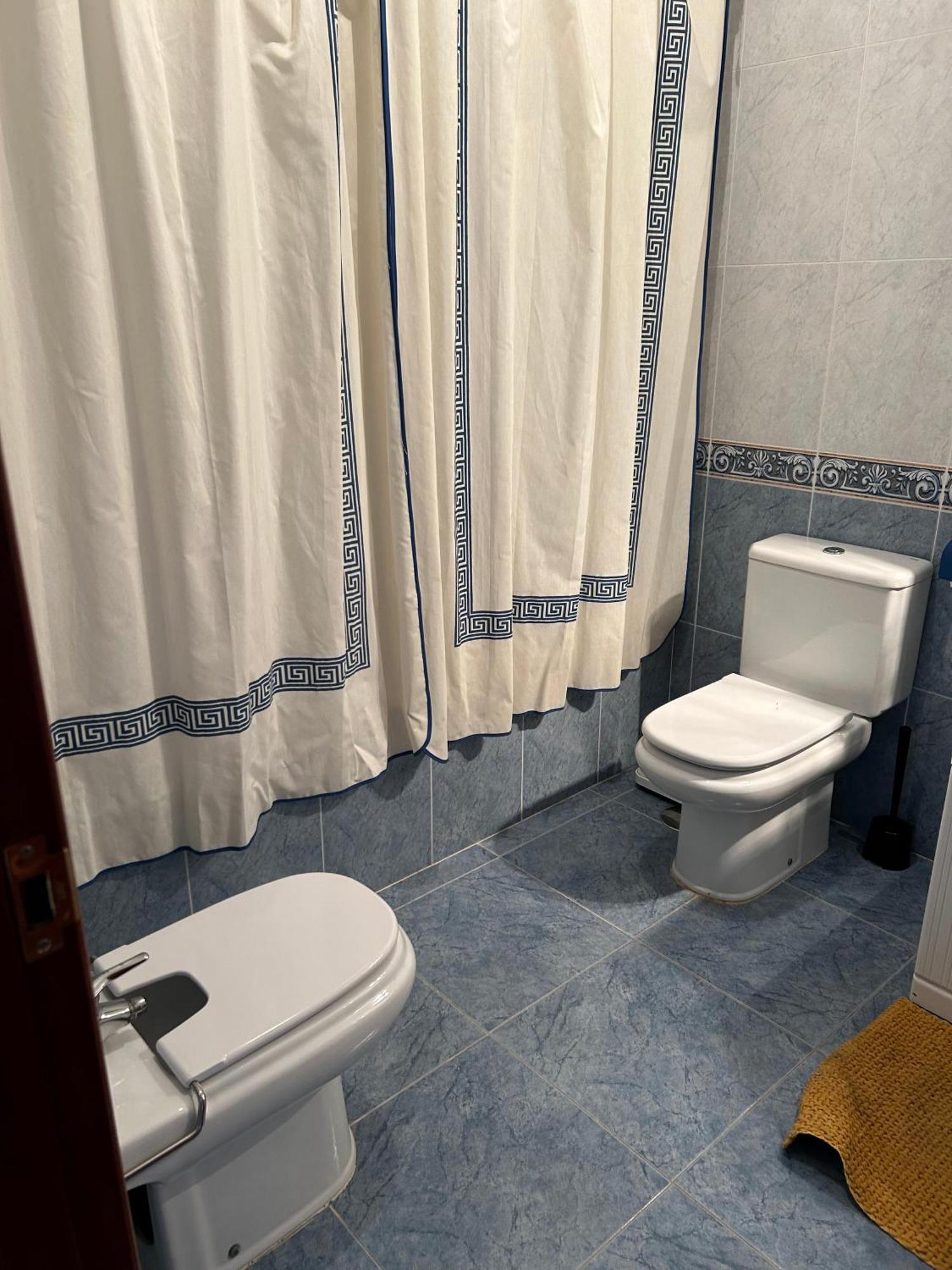 Holiday home La Manzanilla Salvatierra de Santiago